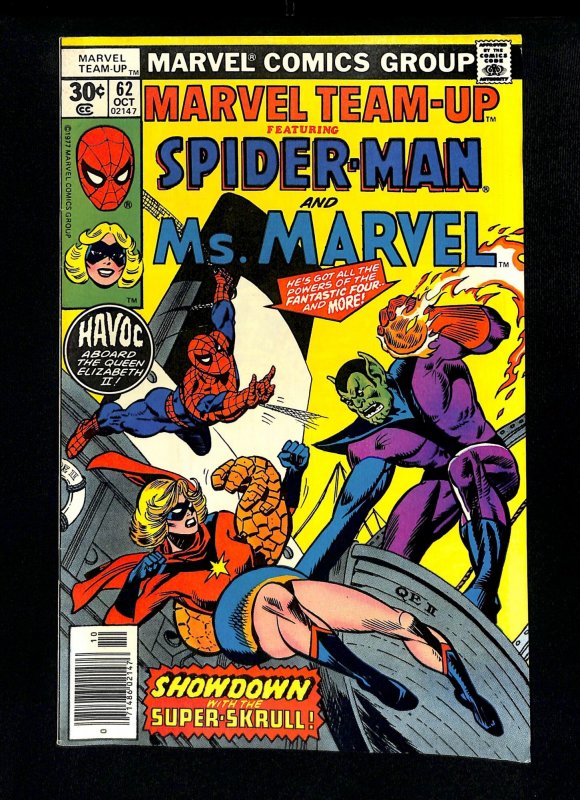 Marvel Team-up #62 Spider-Man meets Ms. Marvel!