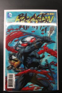 Aquaman #23.1 3-D Motion Cover (2013)