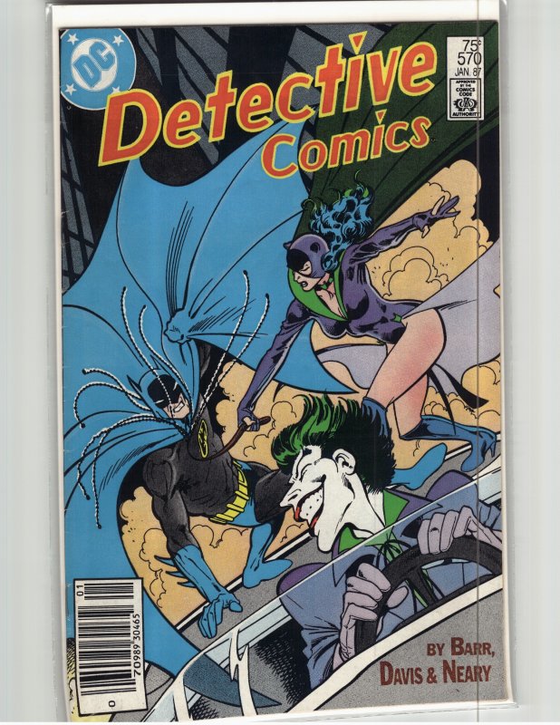 Detective Comics #570 (1987) Batman