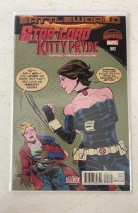 Star-Lord & Kitty Pryde #2 (2015)