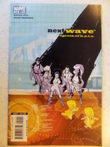 NEXT WAVE # 12