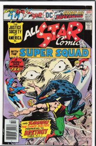 All-Star Comics #62 (1976)