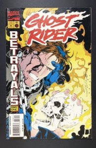 Ghost Rider #58 (1995)