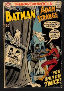 The Brave and the Bold #90 (1970)