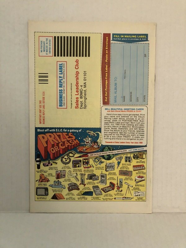 Battlestar Galactica #17