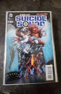 New Suicide Squad #6 (2015)