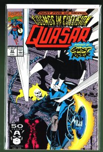 Quasar #23 (1991)