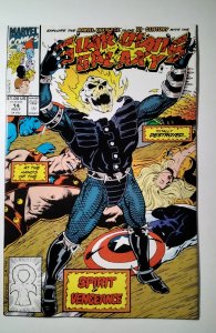 Guardians of the Galaxy #14 (1991) Marvel Comic Book J752