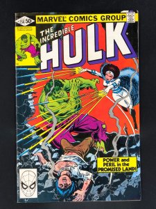 The Incredible Hulk #256 (1981) 1st Full Appearance of Sabra