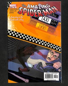 The Amazing Spider-Man #501 (2004)