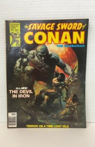 The Savage Sword of Conan #15 (1976)