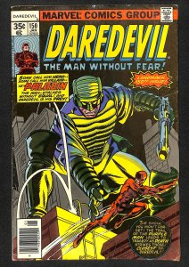 Daredevil #150 (1978)