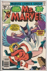 Ms. Marvel #9 (Sep-77) VF/NM+ High-Grade Ms. Marvel