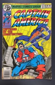 Captain America #228 (1978)