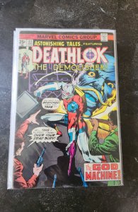 Astonishing Tales #33 (1976)