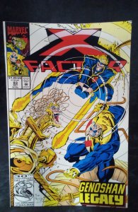 X-Factor #83 (1992)