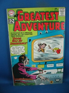 MY GREATEST ADVENTURE 74 F VF  1962  DC