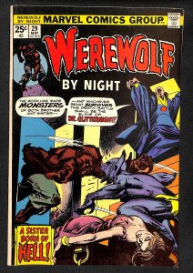 Werewolf by Night #29 (1975)