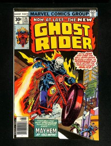 Ghost Rider (1973) #25