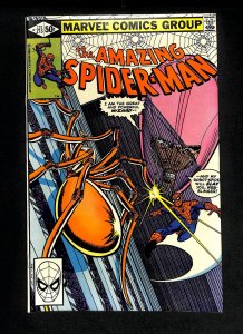 Amazing Spider-Man #213