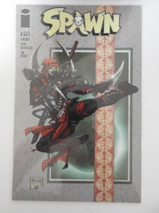 Spawn #310