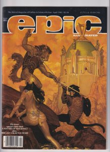 Epic Illustrated #29 (1985)