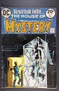 House of Mystery #218 (1973)