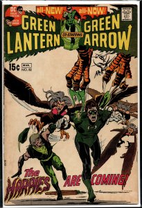 Green Lantern #82 (1971)