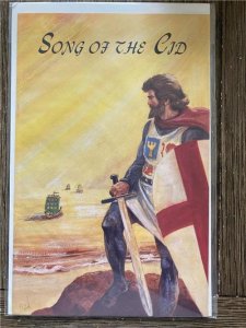 Song of the Cid #1 (1991)