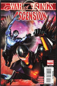 War of Kings: Ascension #2 (2009) Darkhawk