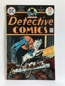 Detective Comics #449