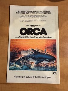 Howard the Duck #17 (1977)