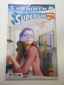 Supergirl #14 Variant Cover (2017)