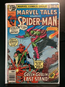Marvel Tales #99 Regular Edition (1979)