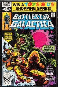 Battlestar Galactica #20 (1980) Battlestar Galactica