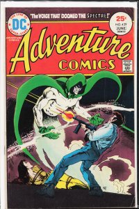 Adventure Comics #439 (1975) The Spectre