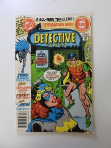 Detective Comics #489 (1980) VF condition