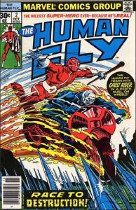 Marvel THE HUMAN FLY #2 FN