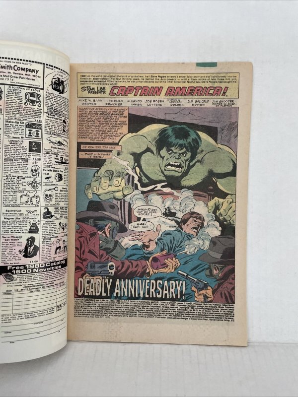 Captain America #257