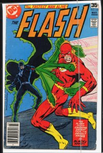 The Flash #259 (1978) The Flash