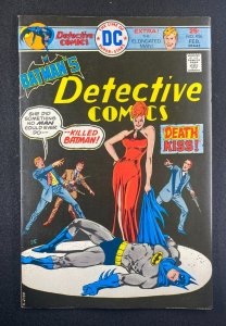 Detective Comics (1937) #456 FN+ (6.5)