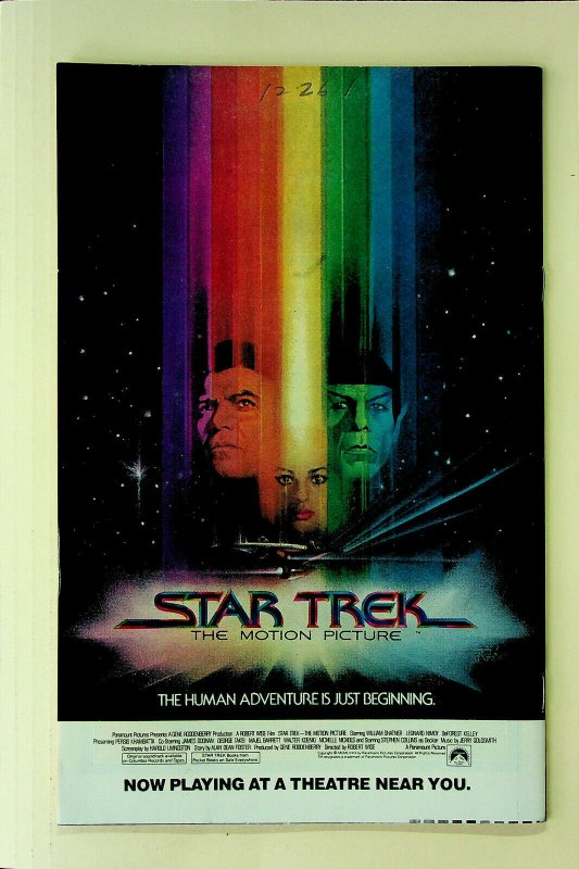 Adventure Comics #469 (Mar 1980, DC) - Very Fine