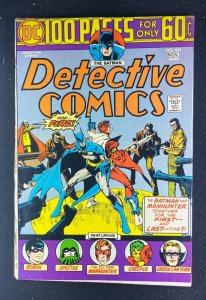 Detective Comics (1937) #443 FN+ (6.5) Jim Aparo Walt Simonson 100 Pages