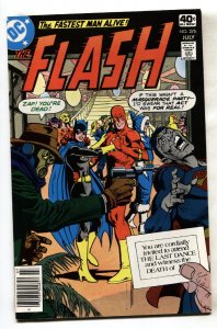 Flash #275 1975- DEATH OF IRIS WEST- key issue comic book