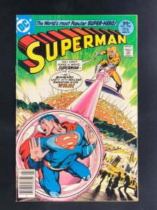 Superman #308 (1977) 1st Use of the Iconic 'Bullet' DC Logo on a Su...