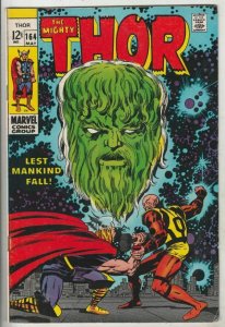 Thor, the Mighty #164 (May-69) VF/NM High-Grade Thor