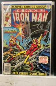 Iron Man #98 (1977)