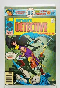 Detective Comics #460 1976 DC    Batman Robin Batgirl    VF/NM