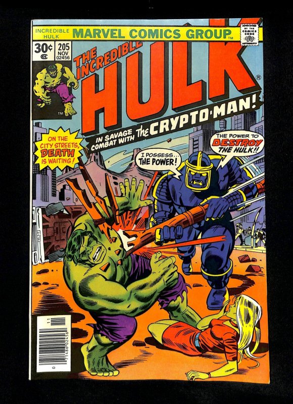 Incredible Hulk (1962) #205