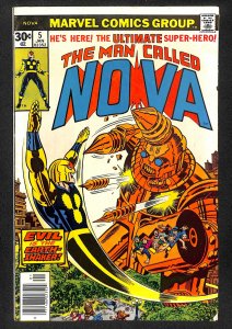 Nova #5 (1977)
